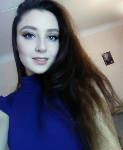 Ева, Г. Кулой