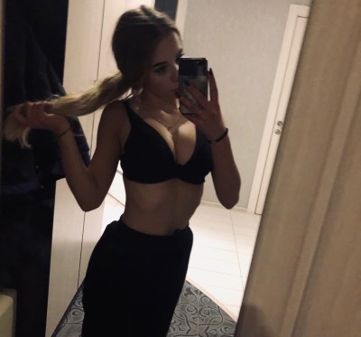 Нинель, Г. Кулой