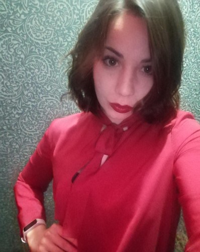 Марина, Г. Кулой