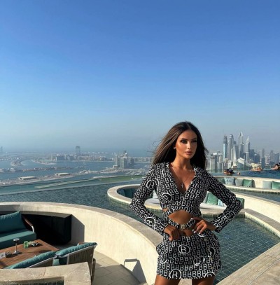 Дина, Г. Кулой