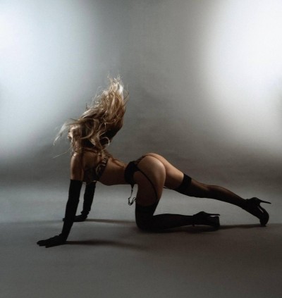 Даша, Г. Кулой