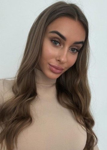 Анна, Г. Кулой