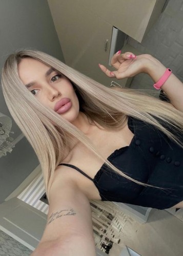 Аня, Г. Кулой