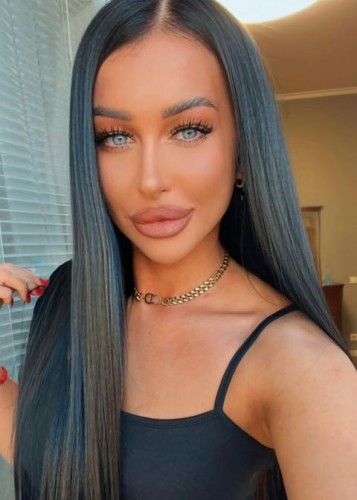 Юля, Г. Кулой